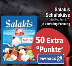 E-Center Salakis Schafskäse Angebot