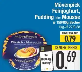 E-Center Mövenpick Feinjoghurt, Pudding oder Mousse Angebot