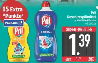 E-Center Pril Geschirrspülmittel Angebot