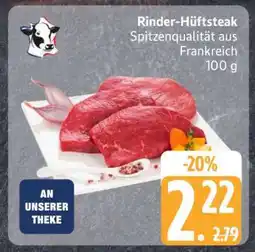 Edeka Rinder-Hüftsteak Angebot