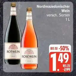 Edeka Nordmazedonischer Wein Angebot