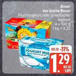 Edeka Bauer der kleine Bauer, Fruchtjoghurt oder griechischer Joghurt Angebot