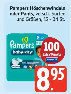 Edeka Pampers Höschenwindeln oder Pants Angebot