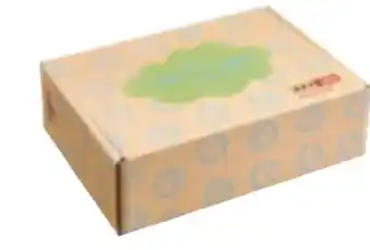 XXXLutz XXXL Babybox Formen & Farben Angebot