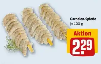 REWE Garnelen-Spieße Angebot