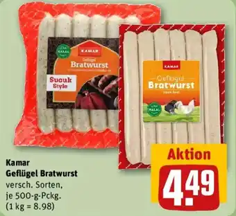 REWE Kamar Geflügel Bratwurst Angebot