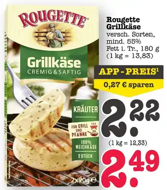 E-Center Rougette grillkäse Angebot