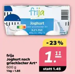 NETTO frija Joghurt nach griechischer Art Angebot