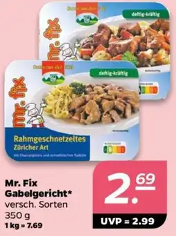 NETTO Mr. Fix Gabelgericht Angebot