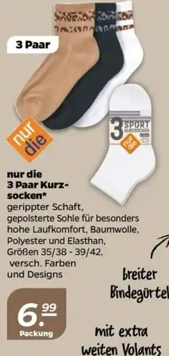 NETTO nur die 3 Paar Kurzsocken Angebot