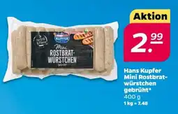 NETTO Hans Kupfer Mini Rostbratwürstchen gebrüht Angebot