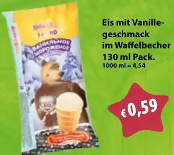 Mix Markt Eis mit Vanillegeschmack im Waffelbecher Angebot