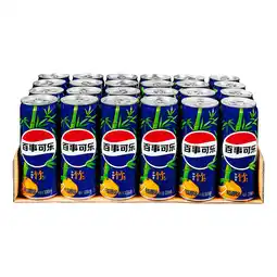 Netto Marken-Discount Pepsi White Pomelo Green Bamboo Flavor 0,33 Liter Dose, 24er Pack Angebot