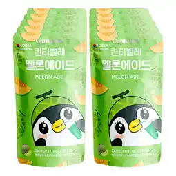 Netto Marken-Discount Cantabile Melon Ade 230 ml Beutel, 10er Pack Angebot