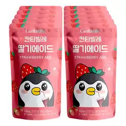 Netto Marken-Discount Cantabile Strawberry Ade 230 ml Beutel, 10er Pack Angebot