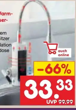 Netto Marken-Discount easy! MAXX Elektrische Warm- & Kaltwasserarmatur Angebot