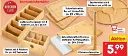 Netto Marken-Discount Kitchen Club Bambusküchenhelfer Angebot