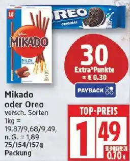 Edeka Mikado oder Oreo Angebot