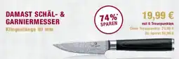 Getränke Hoffmann DAMAST SCHÄL- & GARNIERMESSER Angebot