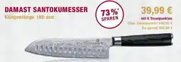 Getränke Hoffmann DAMAST SANTOKUMESSER Angebot