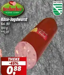 Simmel Drebacher Käse-Jagdwurst Angebot