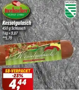 Simmel Drebacher Kesselgulasch Angebot