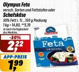 Simmel Olympus Feta oder Schafskäse Angebot