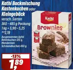 Simmel Kathi Backmischung Kastenkuchen oder Kleingebäck Angebot
