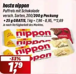 Simmel hosta nippon Angebot