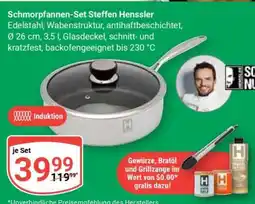 Globus Schmorpfannen-Set Steffen Henssler Angebot