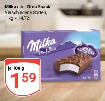 Globus Milka oder Oreo Snack Angebot