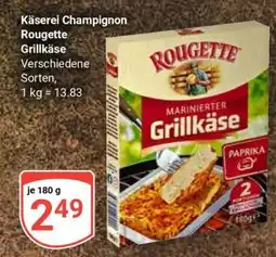 Globus Käserei Champignon Rougette Grillkäse Angebot