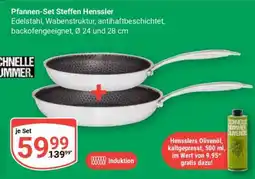 Globus Pfannen-Set Steffen Henssler Angebot