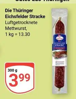 Globus Die Thüringer Eichsfelder Stracke Angebot
