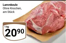 Globus Lammkeule Angebot