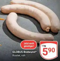 Globus GLOBUS Bratwurst Angebot