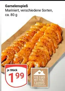 Globus Garnelenspieß Angebot