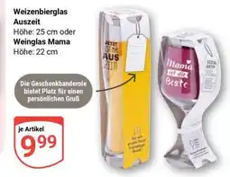 Globus Weizenbierglas Auszeit Angebot