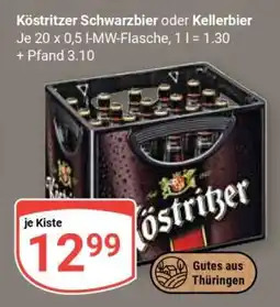 Globus Köstritzer Schwarzbier oder Kellerbier Angebot