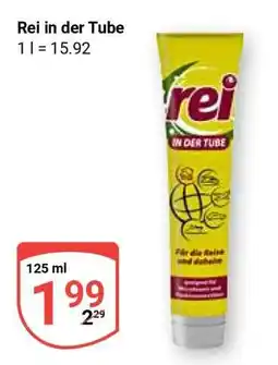 Globus Rei in der Tube Angebot