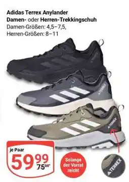 Globus Adidas Terrex Anylander Damen- oder Herren-Trekkingschuh Angebot