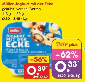 Netto Marken-Discount Müller Joghurt mit der Ecke Angebot
