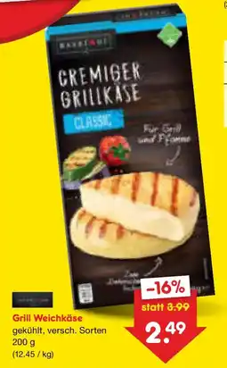 Netto Marken-Discount Grill Weichkäse Angebot