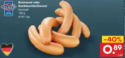 Netto Marken-Discount Bockwurst oder Knoblauchbrühwurst Angebot