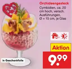 Netto Marken-Discount Orchideengesteck Angebot