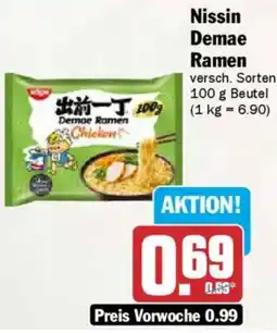 AEZ Nissin Demae Ramen Angebot