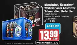 AEZ Mönchshof, Kapuziner Weißbier oder Köstritzer Schwarzbier, Kellerbier Angebot