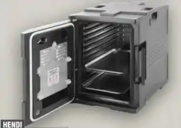 Handelshof Hendi Thermoisolierter Behälter Mit Heizfunktion Angebot