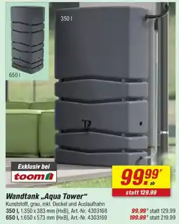 toom Baumarkt Wandtank ,,Aqua Tower" Angebot