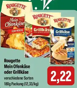 Feneberg Rougette Mein Ofenkäse oder Grillkäse Angebot